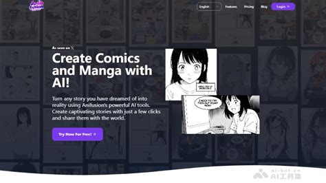 火狼动漫网网平台介绍